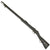Original British P-1885 Martini-Henry MkIV Rifle Pattern B - Untouched Condition Original Items