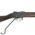 Original British P-1885 Martini-Henry MkIV Rifle Pattern A with MkIII Sword Bayonet - Cleaned and Complete Condition Original Items