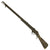 Original Nepalese Gahendra Martini Rifle Smooth Bore - Untouched Condition Original Items