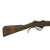 Original Nepalese Gahendra Martini Rifle Smooth Bore - Untouched Condition Original Items
