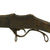 Original Nepalese Gahendra Martini Rifle Smooth Bore - Untouched Condition Original Items