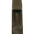 Original Nepalese Gahendra Martini Rifle Smooth Bore - Untouched Condition Original Items