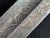 Original British 1862 Dated and Engraved Presentation Officer Sword Original Items
