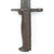 Original U.S. WWI M1905 RIA Bayonet Dated 1911, M1910 Scabbard and M1910 Cartridge Belt Original Items