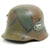 Original German WWI Refurbished M18 Machine Gun Company Camouflage Helmet - Stamped Q66 Original Items
