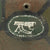 Original German WWI Refurbished M18 Machine Gun Company Camouflage Helmet - Stamped Q66 Original Items