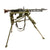Original German WWII MG 34 Display Machine Gun with WW2 Lafette Mount - Both Dated 1943 Original Items