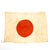 Original WWII Japanese Set with USGI Bring Back Trophy Certificate - Flag, Gas Mask, Type 97 Grenade Original Items
