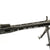 Original German WWII MG 42 Display Machine Gun - Marked D.F. AR Original Items