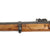Original British Gurkha P-1864 Snider Two Band Short Rifle - Cleaned and Complete Original Items