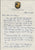 Original U.S. WWII Named 82nd Airborne 460th Artillery Grouping - Ray W. Wilson Original Items