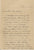 Original U.S. WWII Named 82nd Airborne 460th Artillery Grouping - Ray W. Wilson Original Items
