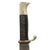 Original German WWII Hitler Youth Knife RZM M7/13 - Schüttlehöfer Original Items