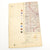 Original British WWII War Office Color Maps of France, German and Poland - Set of 5 Original Items