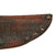 Original U.S. WWII Named KA-BAR Fighting Knife - Japan 1943-1945 Original Items