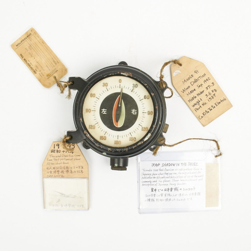 Original Japanese WWII Type 97 Heavy Bomber Wind Direction Instrument - Dated 1942 Original Items