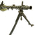 German German WWII MG 34 Display Machine Gun - marked dot 1945 Original Items