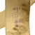 Original U.S. Pre-WWI 7th Regiment New York National Guard Named Grouping Original Items
