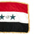 Original Iraqi Battle Flag - Operation Iraqi Freedom Bring Back Original Items