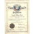 Original U.S. WWI Named 26th Infantry Division Ambulance Grouping - Private Joseph Albert Rich Original Items