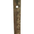 Original WWII Japanese Katana Samurai Sword - Handmade Blade by KAZUNORI with Leather Covered Scabbard Original Items