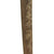 Original WWII Japanese Katana Samurai Sword - Handmade Signed Blade with Leather Covered Scabbard Original Items