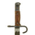 Original Japanese WWII Early Type 30 Hooked Quillon Bayonet with Leather Frog - Arisaka Type 30, 38, 99 Rifles Original Items