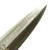 Original German WWII Model 1933 Transitional SS Dagger by Carl Eickhorn - RZM 941/38 SS Original Items