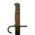 Original Japanese WWII Type 30 Bayonet with Arrow M by Matsushita Kinzoku - Arisaka Type 30, 38, 99 Rifles Original Items