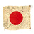 Original Japanese WWII Hand Painted Good Luck Flag with Temple Stamps - (30 x 26) Original Items