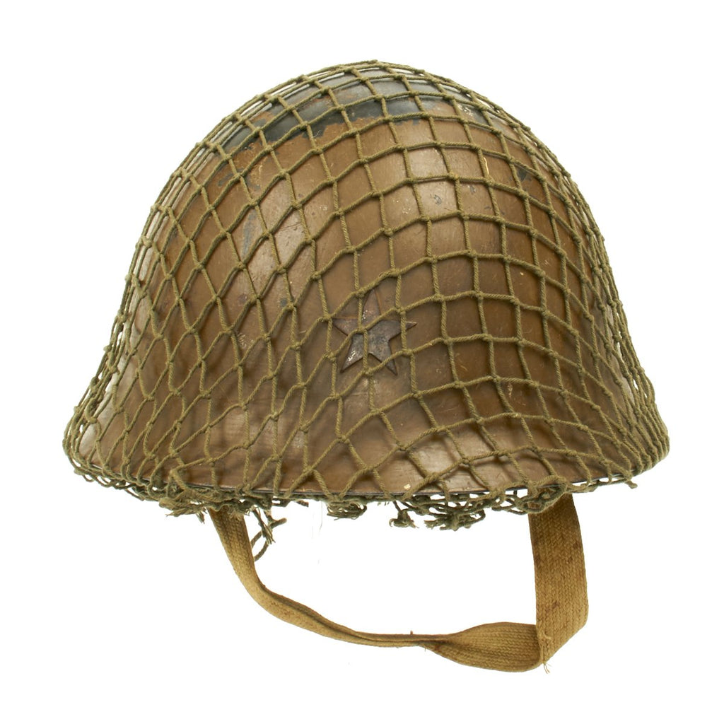 Original Japanese WWII Tetsubo Army Combat Helmet with Complete Liner and U.S. Helmet Net Original Items