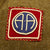 Original U.S. WWI 82nd Division 320th Field Artillery Regiment Named Grouping Original Items