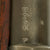 Original U.S. Springfield Trapdoor Model 1873 Rifle Made in 1882 - Excellent Condition Original Items