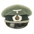 Original German WWII Army Heer Officer Visor Cap by EREL (Double Marked) Original Items
