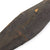 Original British 1898 Sudanese Campaign Sergeant Major Bring Back Collection Original Items
