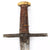 Original British 1898 Sudanese Campaign Sergeant Major Bring Back Collection Original Items