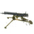 Original Pre-WWII Chinese Maxim Type 24 HMG Display Gun with Tripod Original Items
