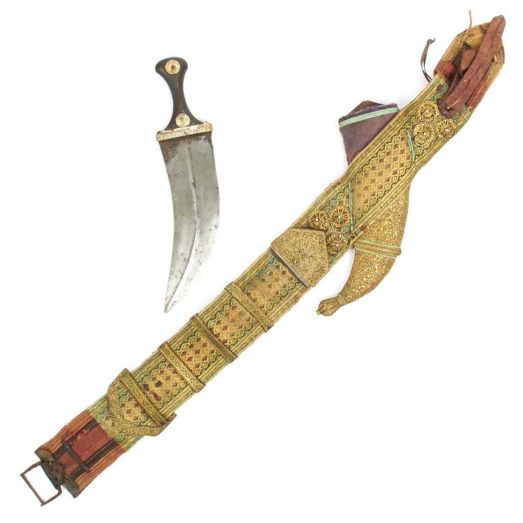 Original 19th Century Arabian Janbiya Dagger with Scabbard and Belt Original Items