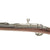 Original French M1874 Gras 11mm Infantry Rifle with Practice Bayonet Original Items