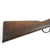 Original Rare British P-1871 Martini-Henry MkI to MkII Conversion Rifle with Trigger Safety - 1874 LSA & Co Original Items