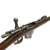 Original Dutch Beaumont-Vitali M1871/88 Bolt Action Magazine Conversion Rifle - Dated 1876 Original Items