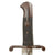 Original British P-1856 Enfield .577 Saber Bayonet with Leather Scabbard and Frog Original Items