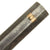 Original British One Inch Bore Percussion Rifle Octagonal Barrel - English Proofs Original Items