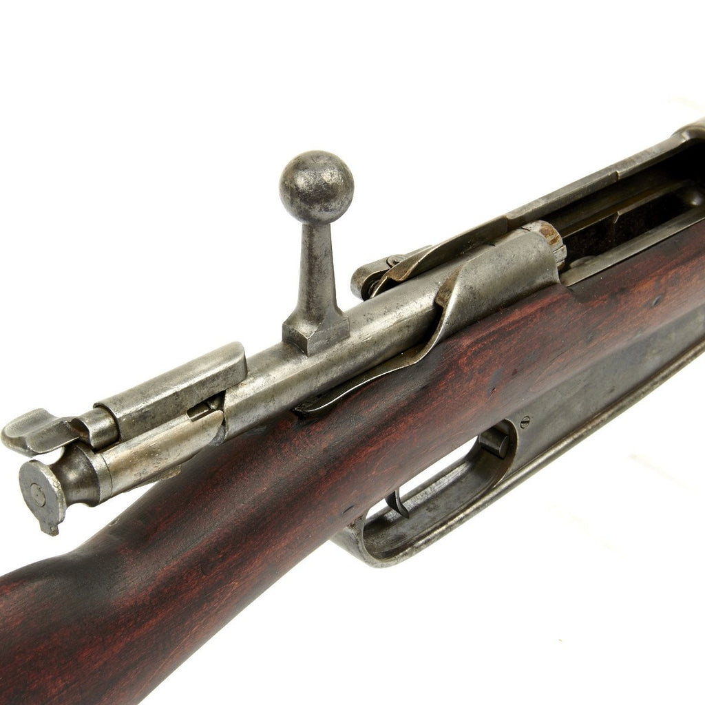 Original German Pre-WWI KAR 88 Cavalry Carbine - Dated 1892 ...