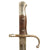 Original Turkish Model 1890 Mauser Rifle Sword Bayonet with Scabbard Original Items
