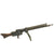 Original German WWI Maxim MG 08/15 Display Machine Gun - Spandau 1917 Original Items