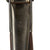 Original British Martini-Enfield .303 ACII Artillery Carbine - Dated 1896 Original Items
