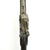 Original British P-1864 Snider type Breech Loading Artillery Rifle with P-56 Saber Bayonet Original Items