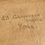 Original British WWI Royal Flying Corp Named Officer Sketching Board with Compass with Leather Case - Verner's Patent Original Items