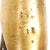 Original U.S. Civil War Model 1860 Light Cavalry Saber by Emerson & Silver of Trenton New Jersey - Dated 1865 Original Items